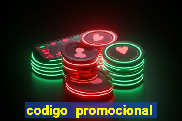 codigo promocional rico 33
